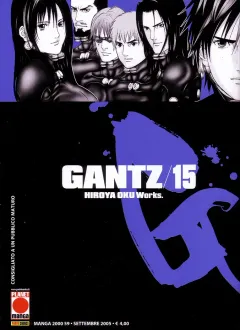 Volume cover